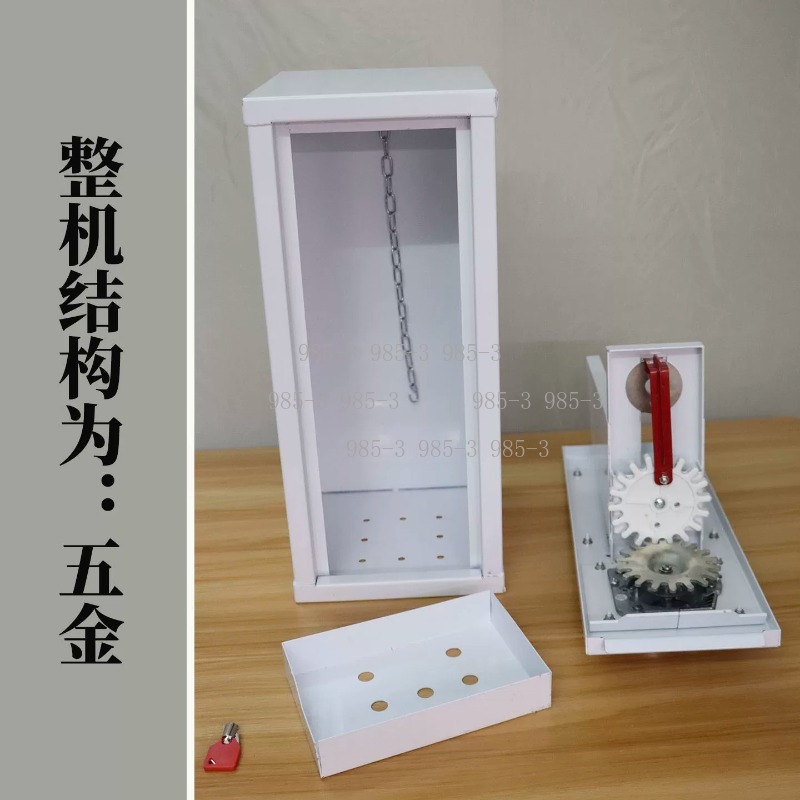 Coin-operated sticker vending  – Arcade Vending Machines Bewertung und Preis
