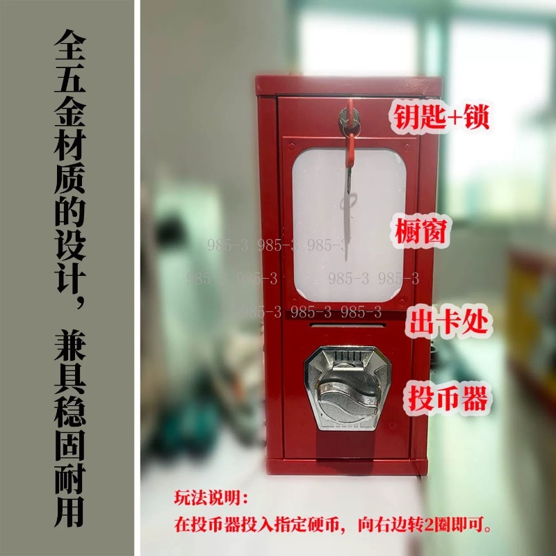 Coin-operated sticker vending  – Arcade Vending Machines Bewertung und Preis