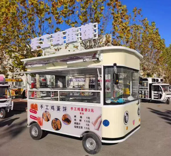 Hot Dog Food Trailer Concessio – Hot Dog Vending Cart Bewertung und Preis