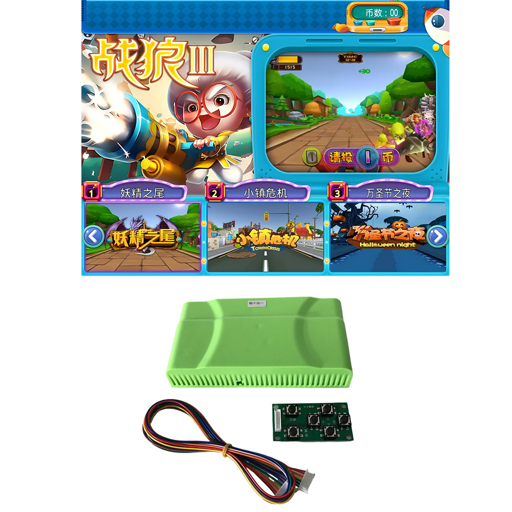 War Wolf/Warrior 10 in 1 Shoot – Whack A Mole Arcade Bewertung und Preis