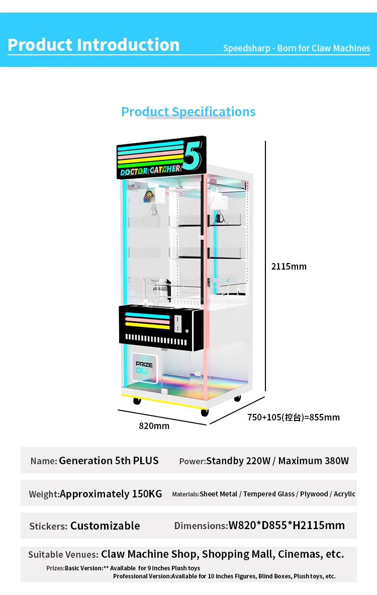 Hot Sale Indoor Arcade Claw Cr – Arcade Prize Vending Machine Bewertung und Preis