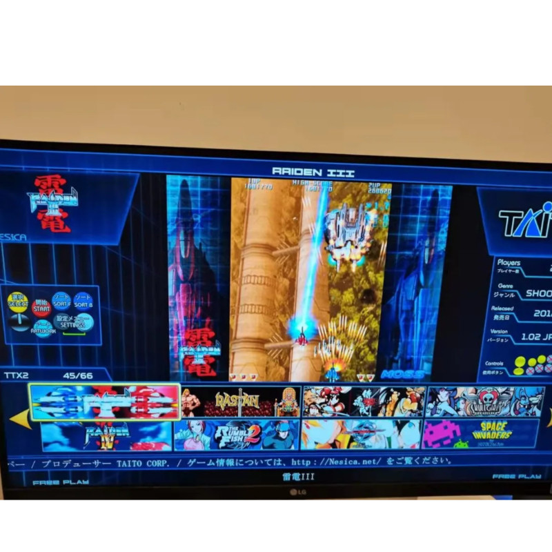 512GB TAITO Type X Arcade TTX2 – Arcade X Bewertung und Preis