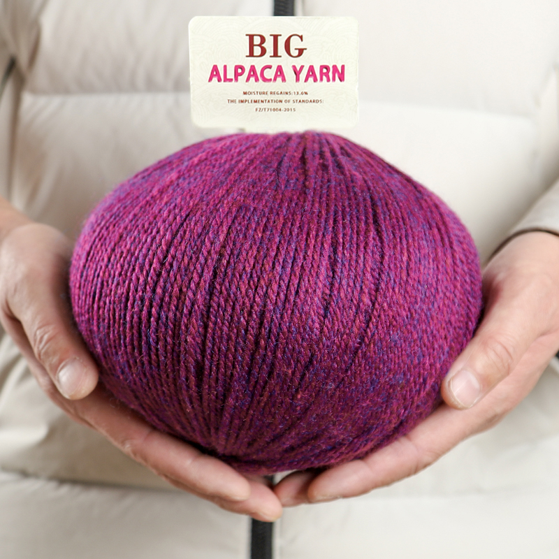 Large Skeins of Alpaca Yarn, M – Skee Ball Arcade Bewertung und Preis