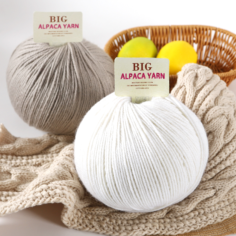 Large Skeins of Alpaca Yarn, M – Skee Ball Arcade Bewertung und Preis